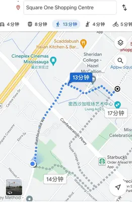 a map of the china singapore shopping centre at F2 Comfy Private Room in city square one in Mississauga