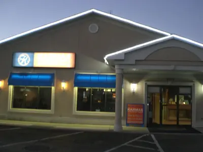 a gas station with a sign in front of it at Howard Johnson by Wyndham Niagara Falls in Niagara Falls